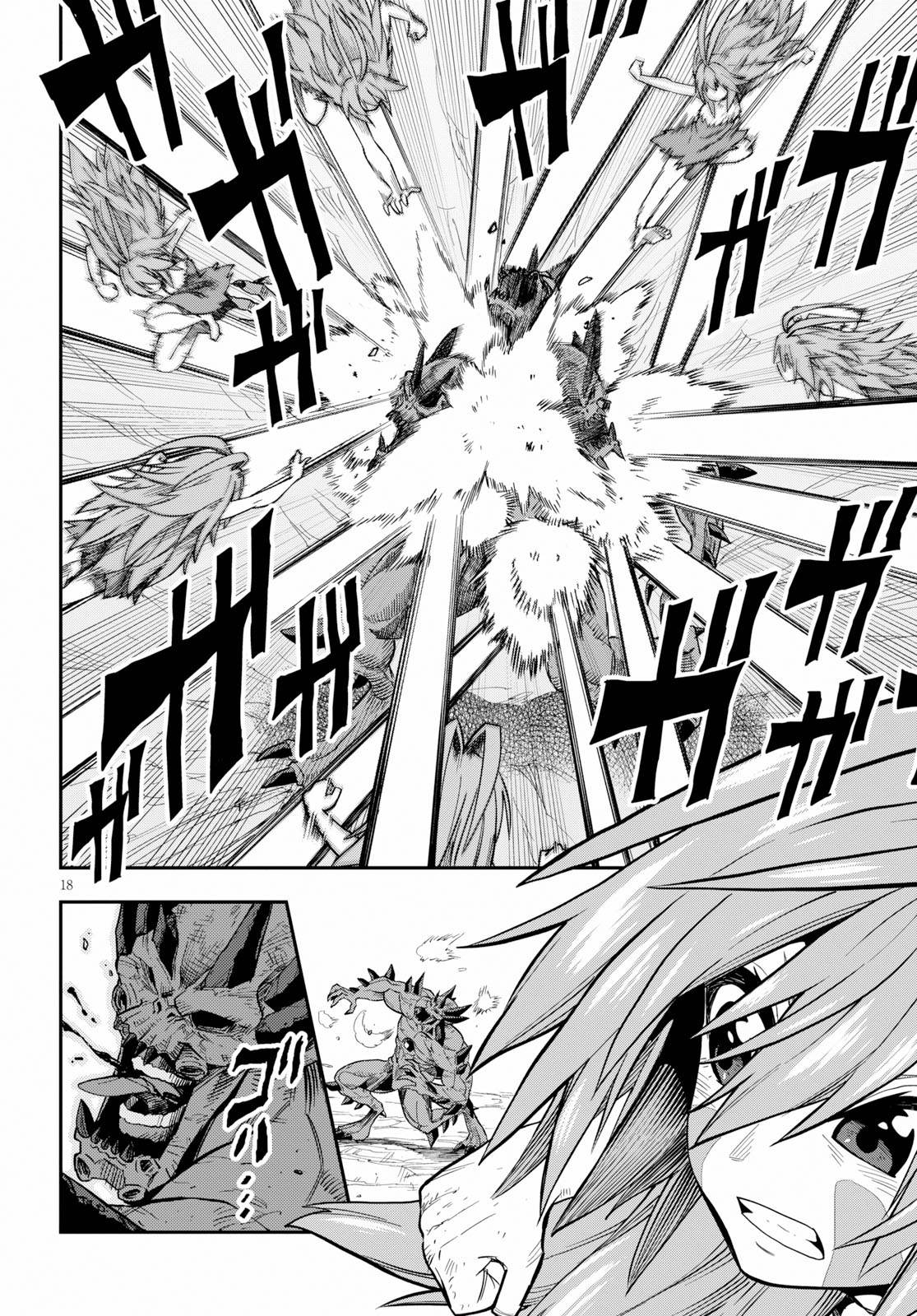 Konjiki no Moji Tsukai - Yuusha Yonin ni Makikomareta Unique Cheat Chap 55 - Next Chap 56