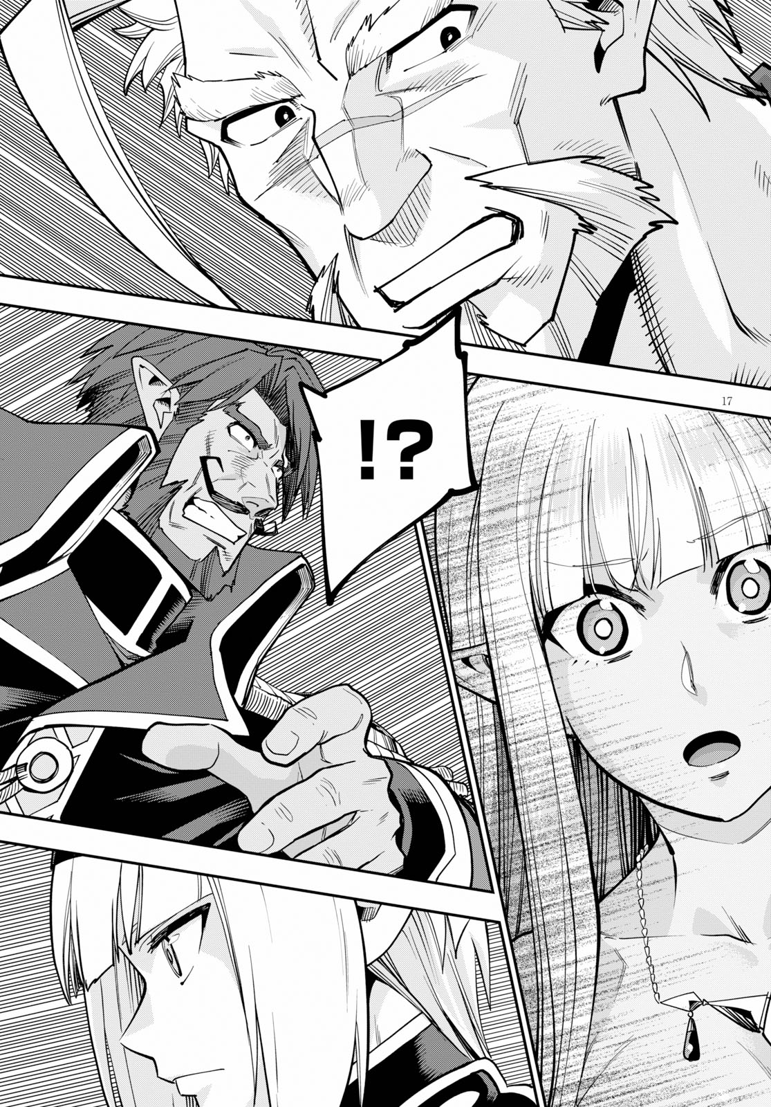 Konjiki no Moji Tsukai - Yuusha Yonin ni Makikomareta Unique Cheat Chap 59 - Next Chap 60