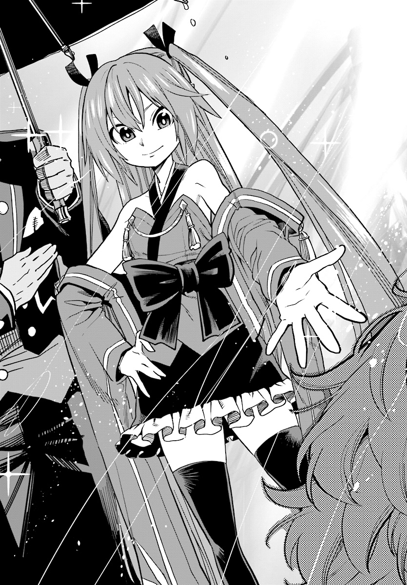 Konjiki no Moji Tsukai - Yuusha Yonin ni Makikomareta Unique Cheat Chap 50 - Next Chap 51