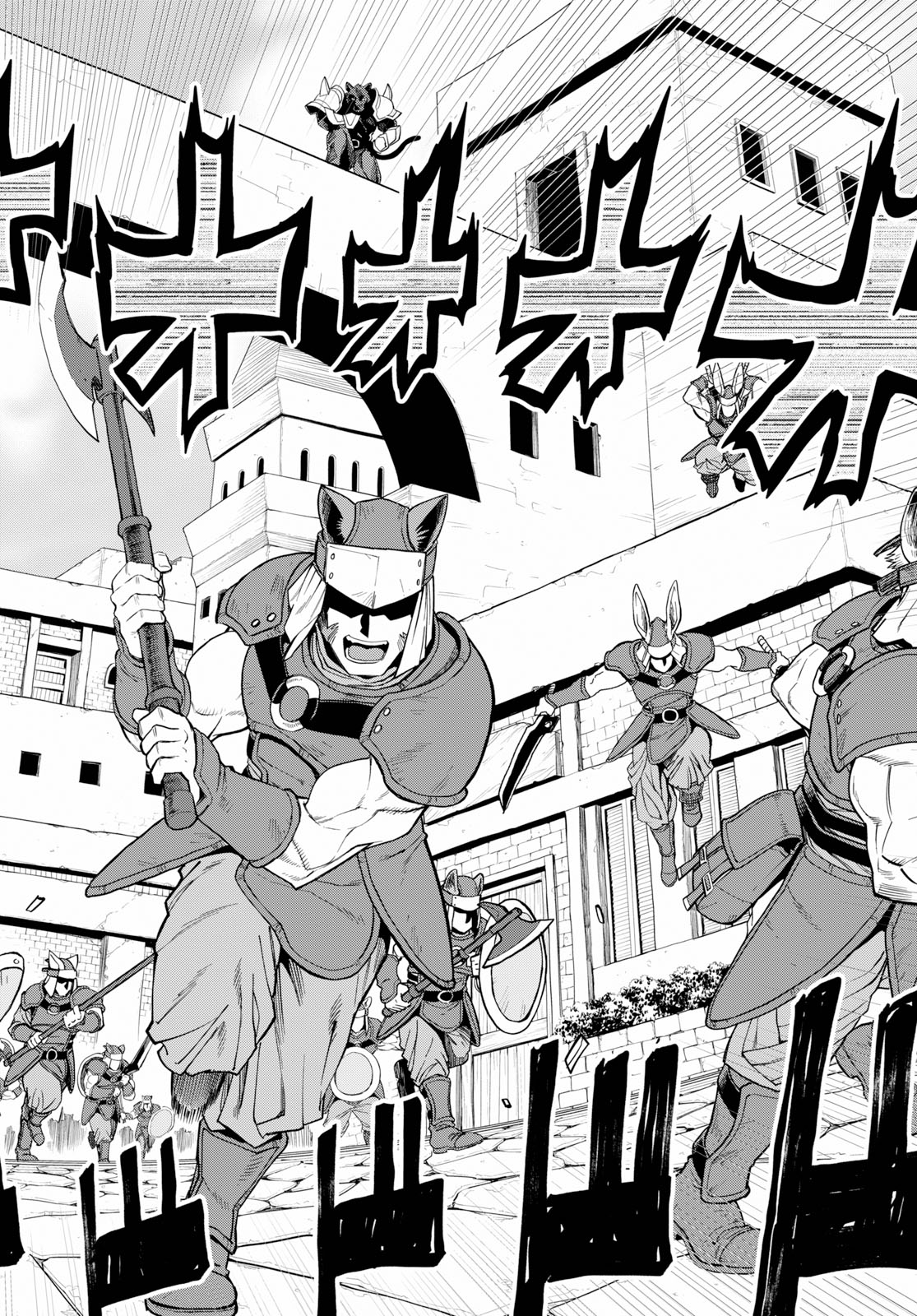 Konjiki no Moji Tsukai - Yuusha Yonin ni Makikomareta Unique Cheat Chap 60 - Next Chap 61