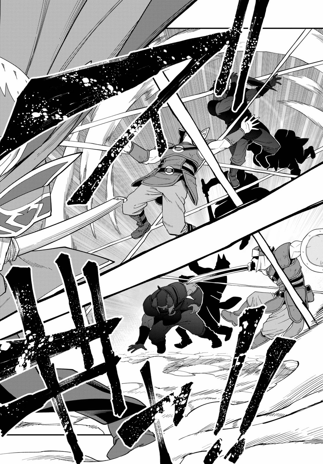 Konjiki no Moji Tsukai - Yuusha Yonin ni Makikomareta Unique Cheat Chap 62 - Next Chap 63