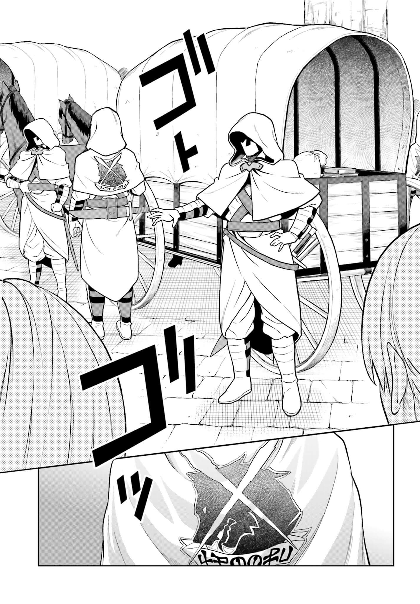 Konjiki no Moji Tsukai - Yuusha Yonin ni Makikomareta Unique Cheat Chap 7 - Next Chap 8