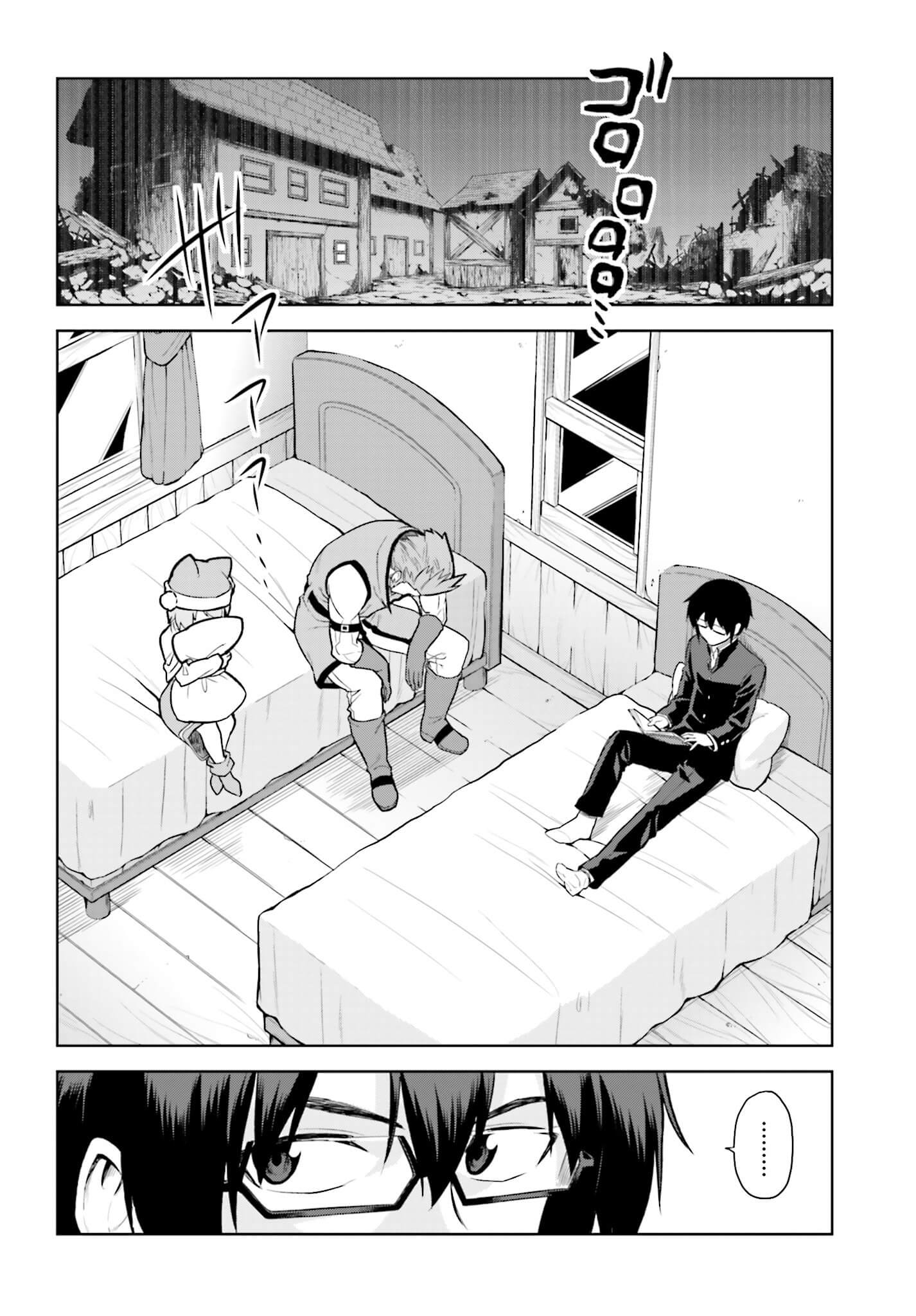 Konjiki no Moji Tsukai - Yuusha Yonin ni Makikomareta Unique Cheat Chap 7 - Next Chap 8