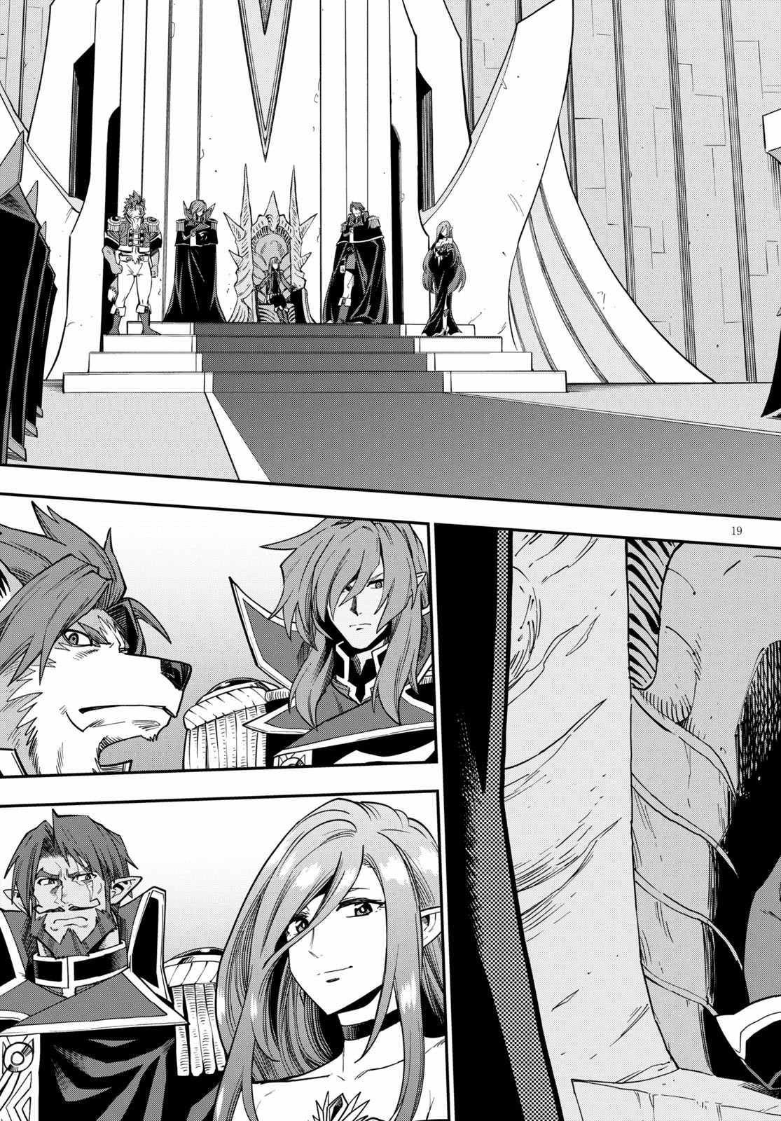 Konjiki no Moji Tsukai - Yuusha Yonin ni Makikomareta Unique Cheat Chap 71 - Next Chap 72