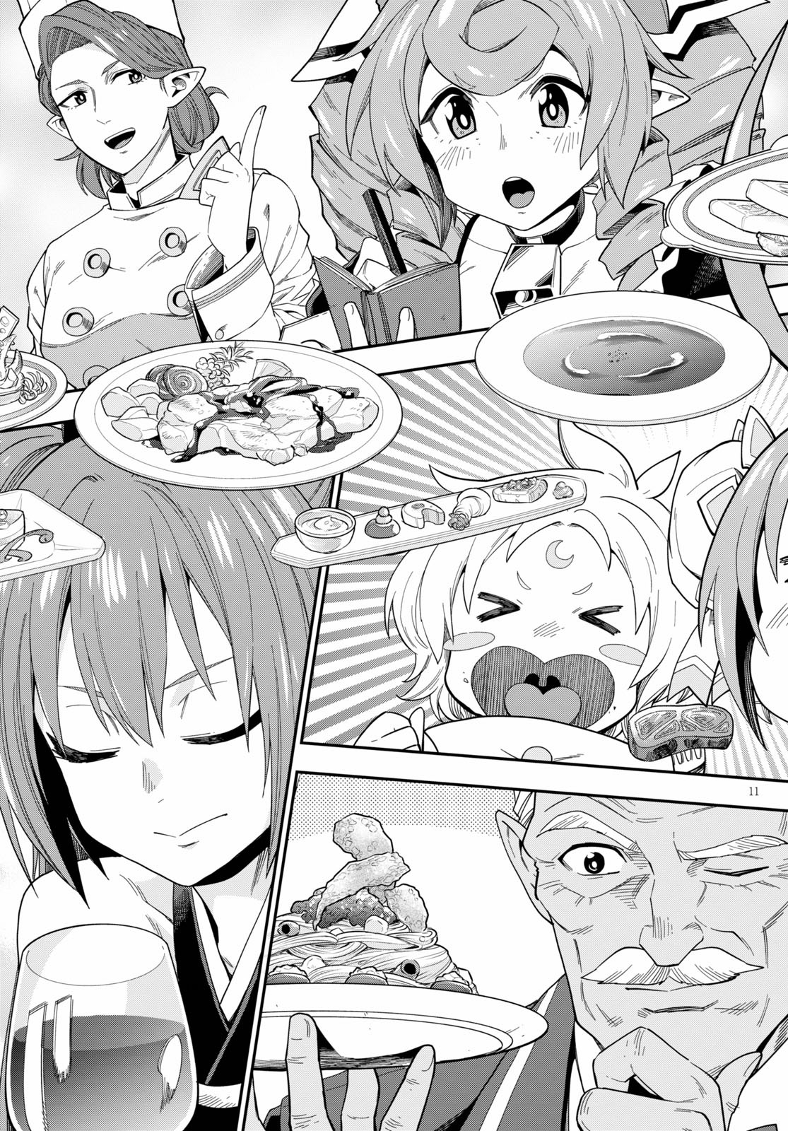 Konjiki no Moji Tsukai - Yuusha Yonin ni Makikomareta Unique Cheat Chap 73 - Next Chap 74