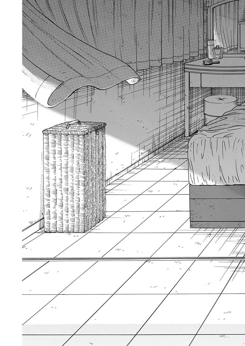 Kowloon Generic Romance Chap 106 - Next Chap 107