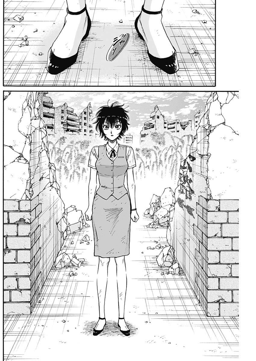 Kowloon Generic Romance Chap 107 - Next Chap 108