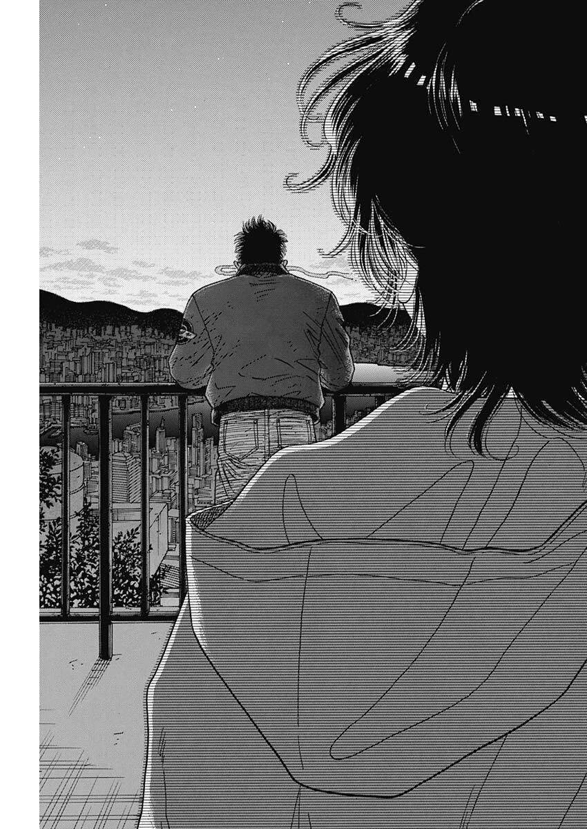 Kowloon Generic Romance Chap 108 - Next Chap 109