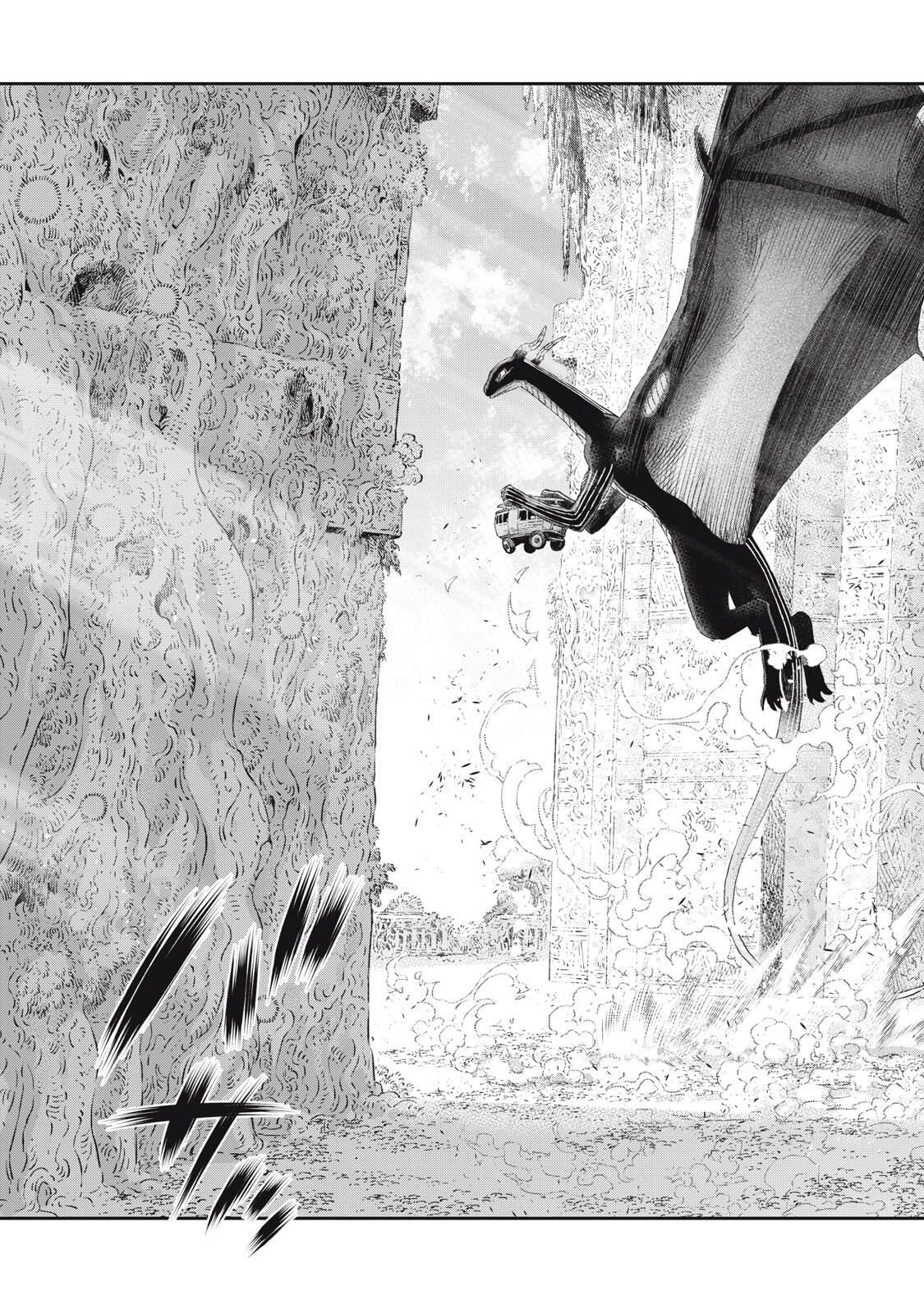 に発達した医学は魔法と区別がつかない Chap 31.2 - Next Chap 32.2