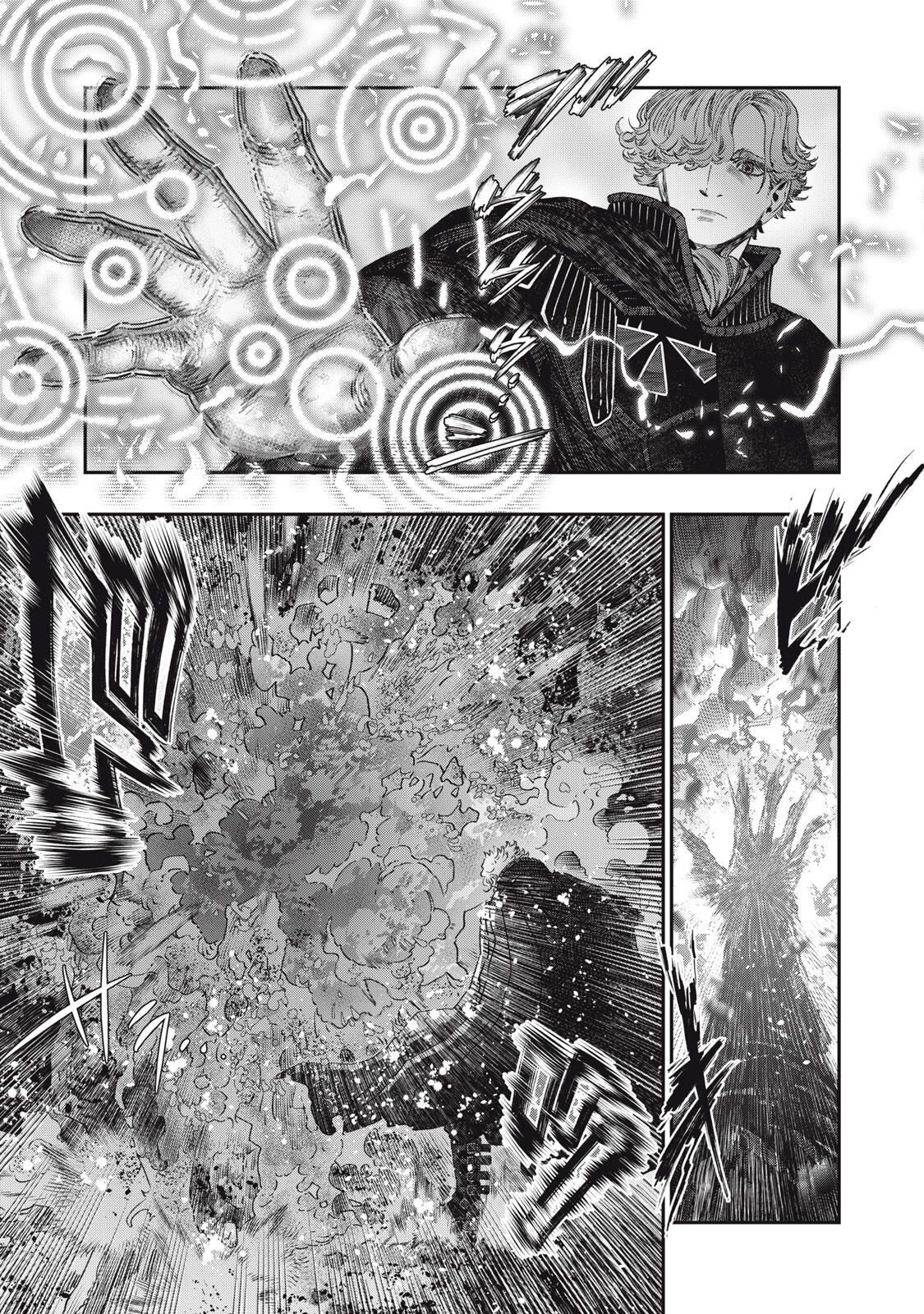 に発達した医学は魔法と区別がつかない Chap 35.1 - Next Chap 36.1