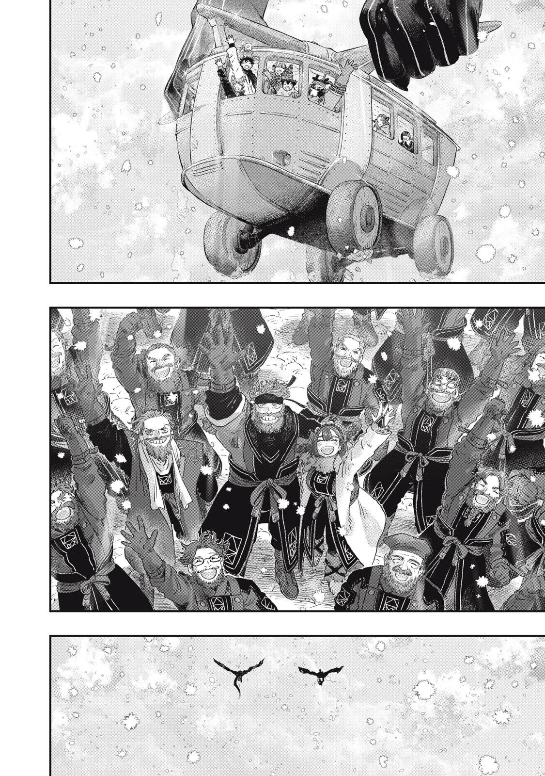 に発達した医学は魔法と区別がつかない Chap 37.2 - Next Chap 38.2