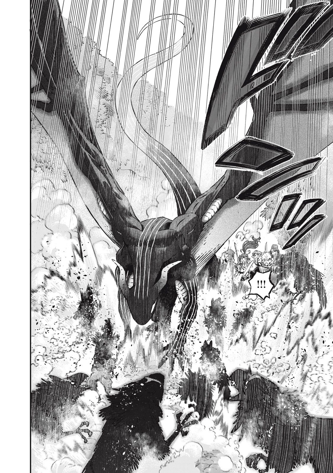 に発達した医学は魔法と区別がつかない Chap 11 - Next Chap 12