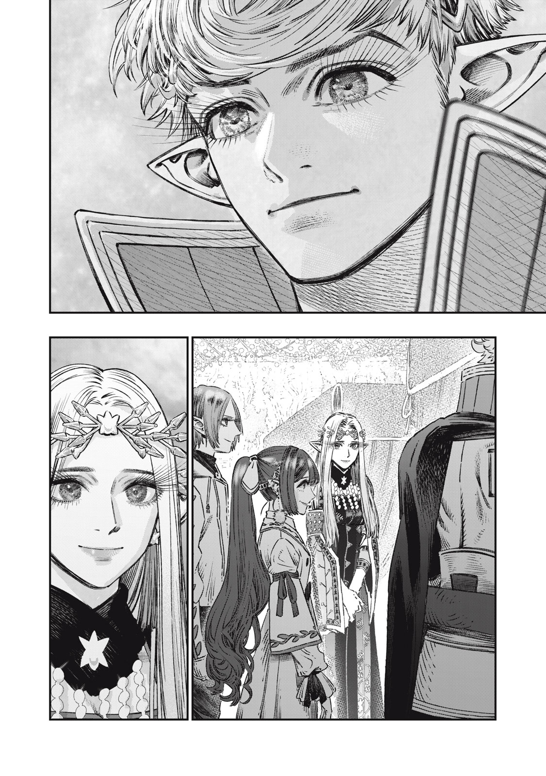 に発達した医学は魔法と区別がつかない Chap 12 - Next Chap 13