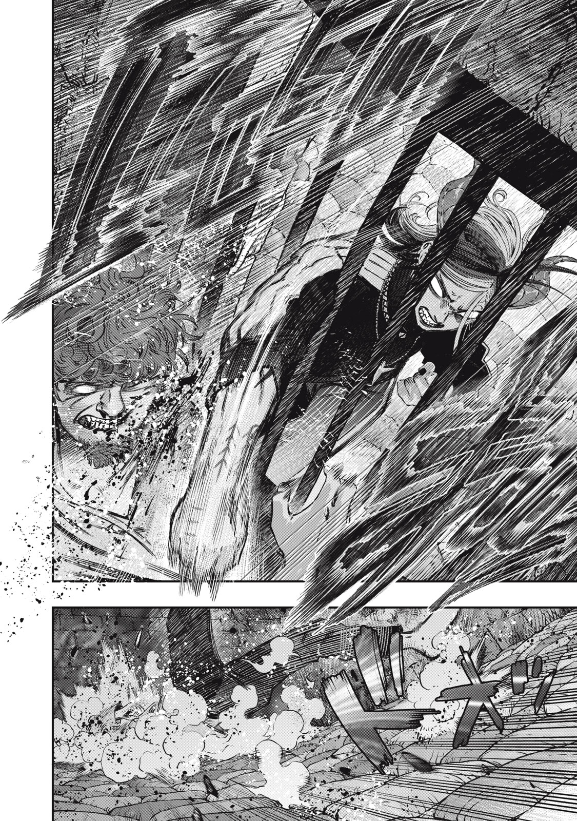 に発達した医学は魔法と区別がつかない Chap 12 - Next Chap 13