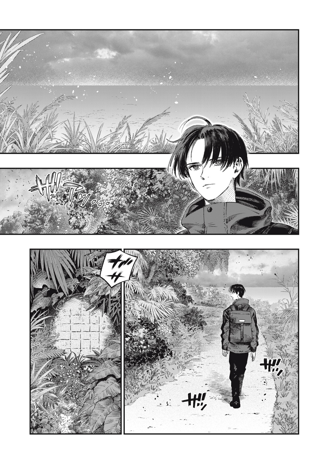 に発達した医学は魔法と区別がつかない Chap 28.1 - Next Chap 29.1