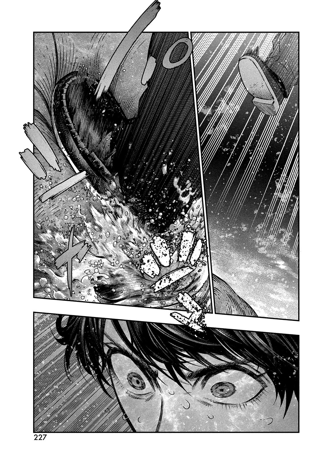 に発達した医学は魔法と区別がつかない Chap 8 - Next Chap 9