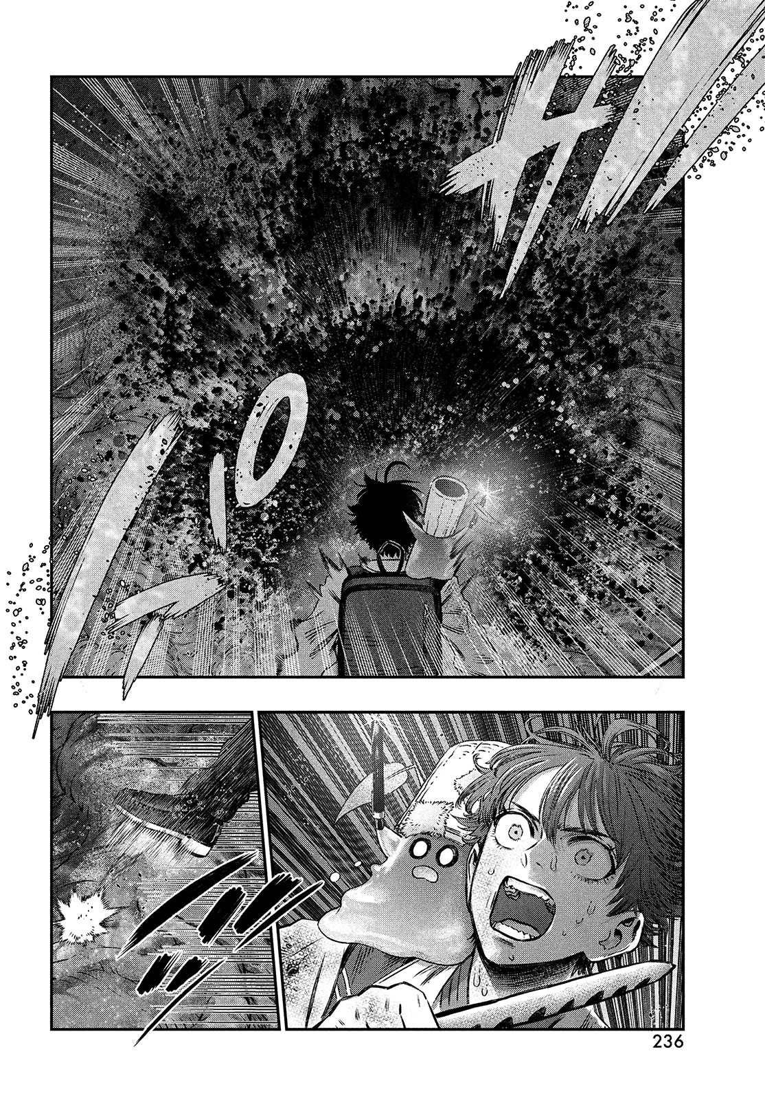 に発達した医学は魔法と区別がつかない Chap 8 - Next Chap 9