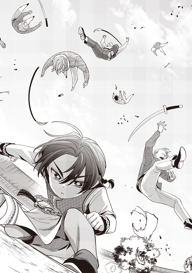 Koutei no Mago ni Tensei suru Koutei Chap 10.2 - Next Chap 11.2