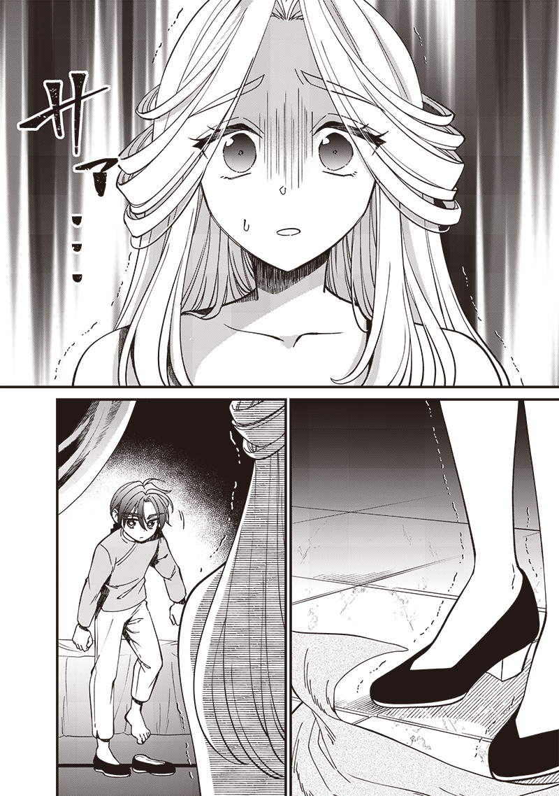 Koutei no Mago ni Tensei suru Koutei Chap 22.1 - Next Chap 23.1