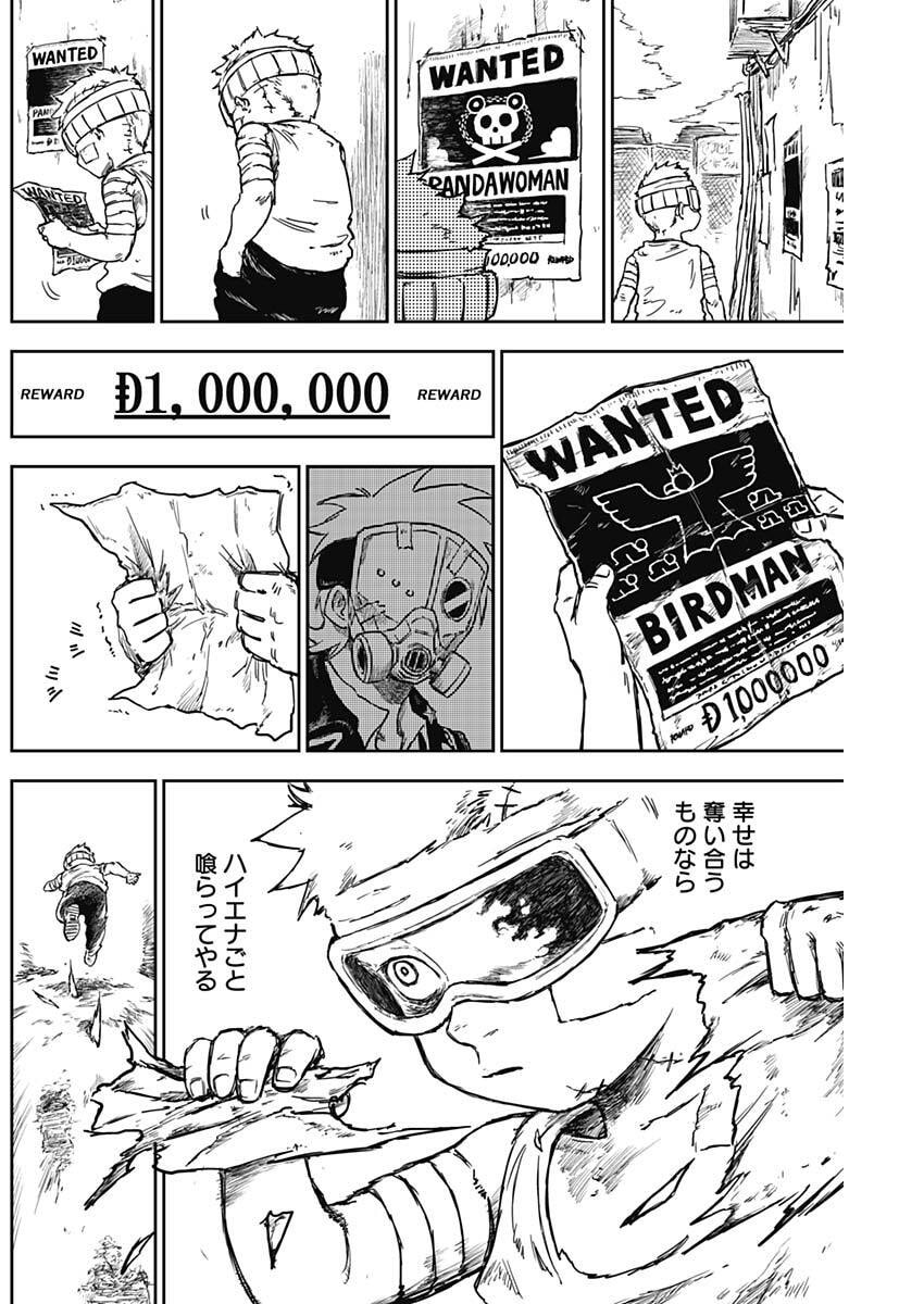 Punk Gun Chap 14 - Next Chap 15