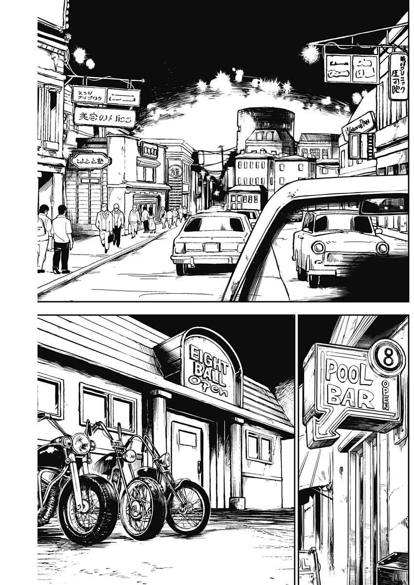 Punk Gun Chap 17 - Next Chap 18