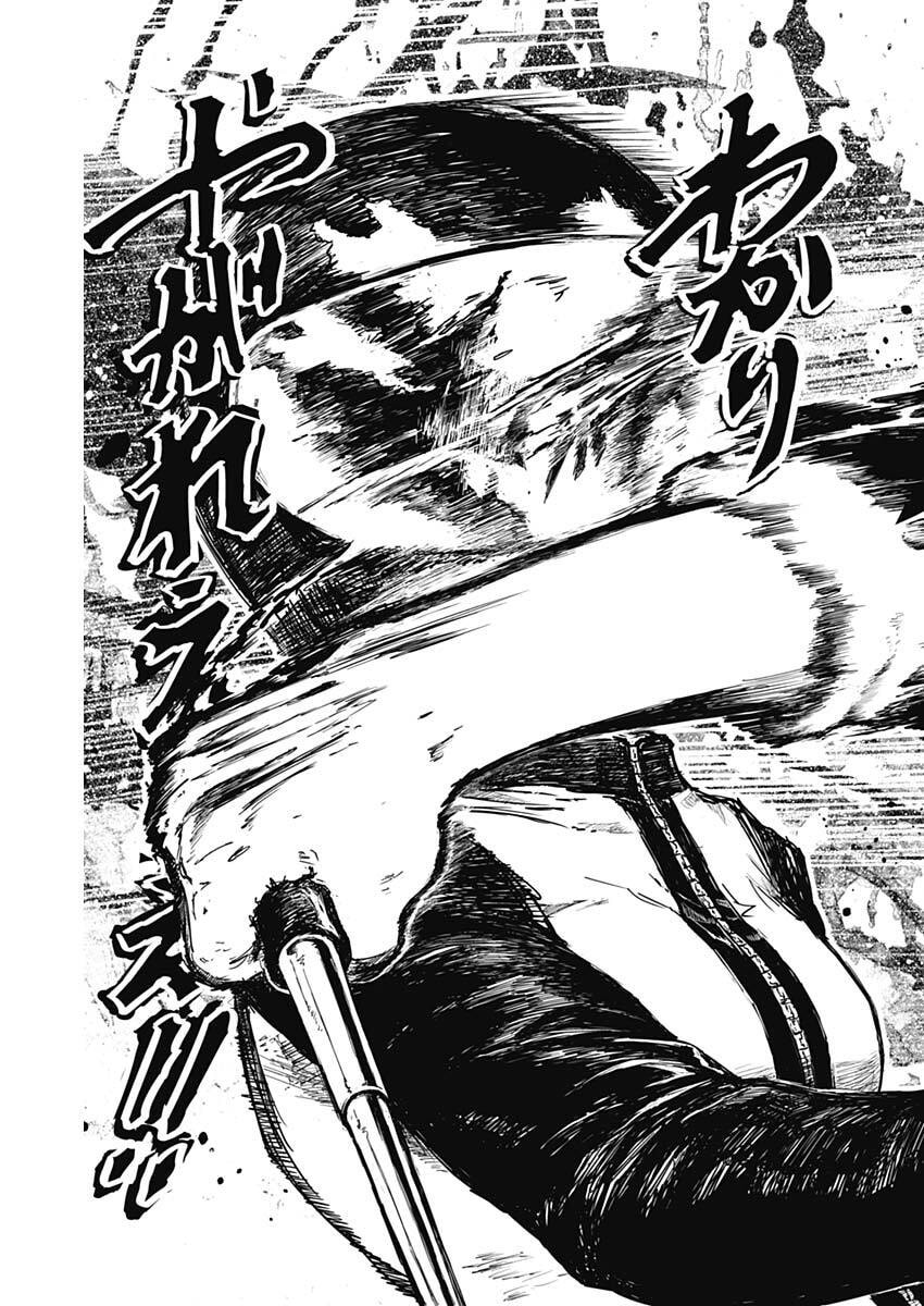 Punk Gun Chap 17 - Next Chap 18