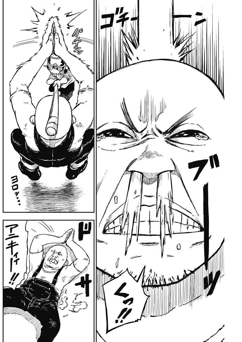 Punk Gun Chap 18 - Next Chap 19