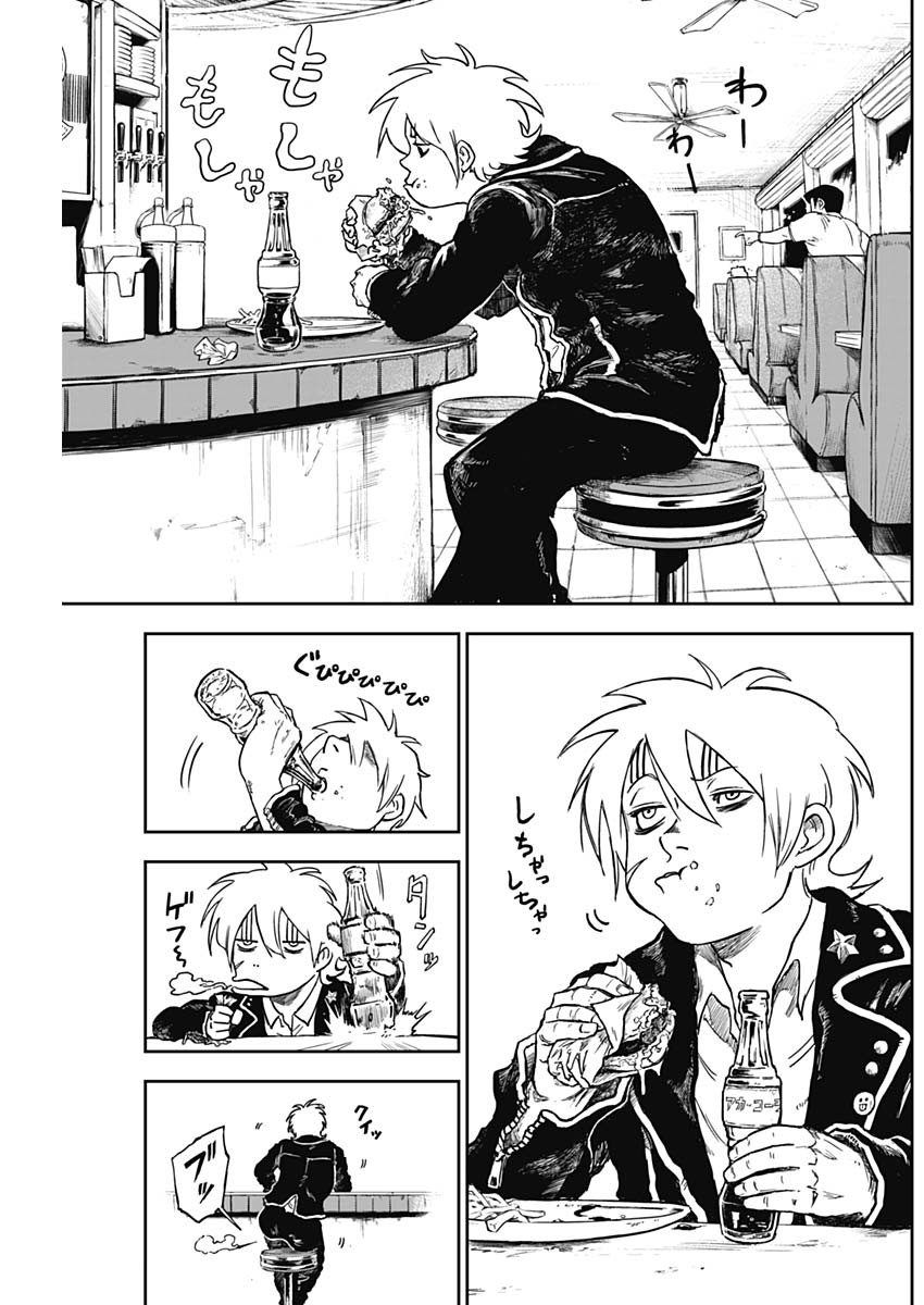 Punk Gun Chap 10 - Next Chap 11
