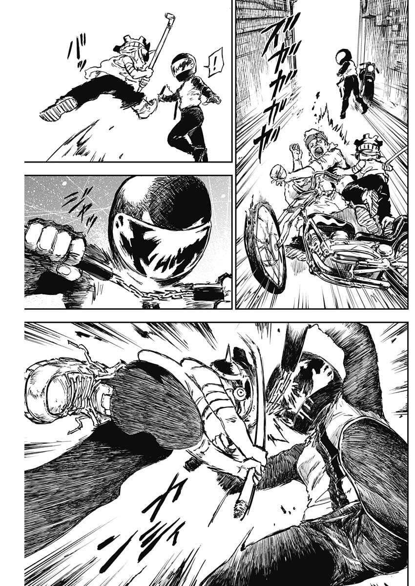 Punk Gun Chap 22 - Next Chap 23