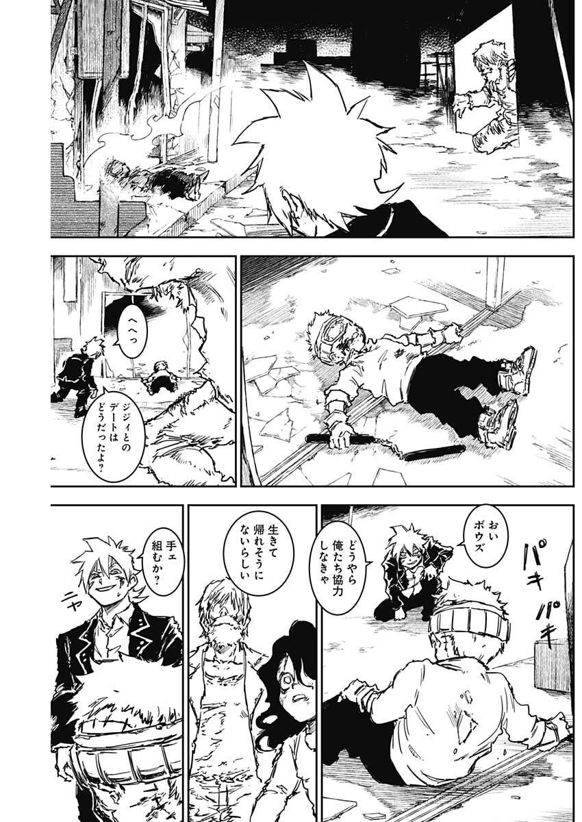 Punk Gun Chap 34 - Next Chap 35