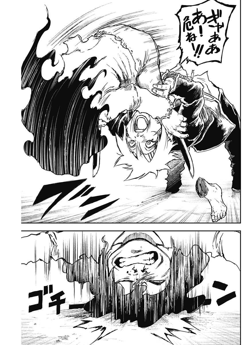 Punk Gun Chap 34 - Next Chap 35