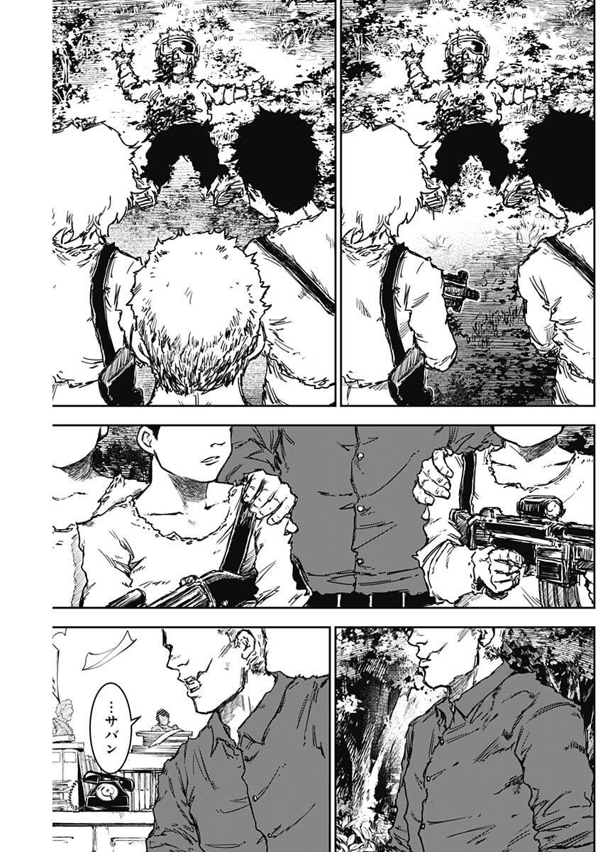 Punk Gun Chap 34 - Next Chap 35