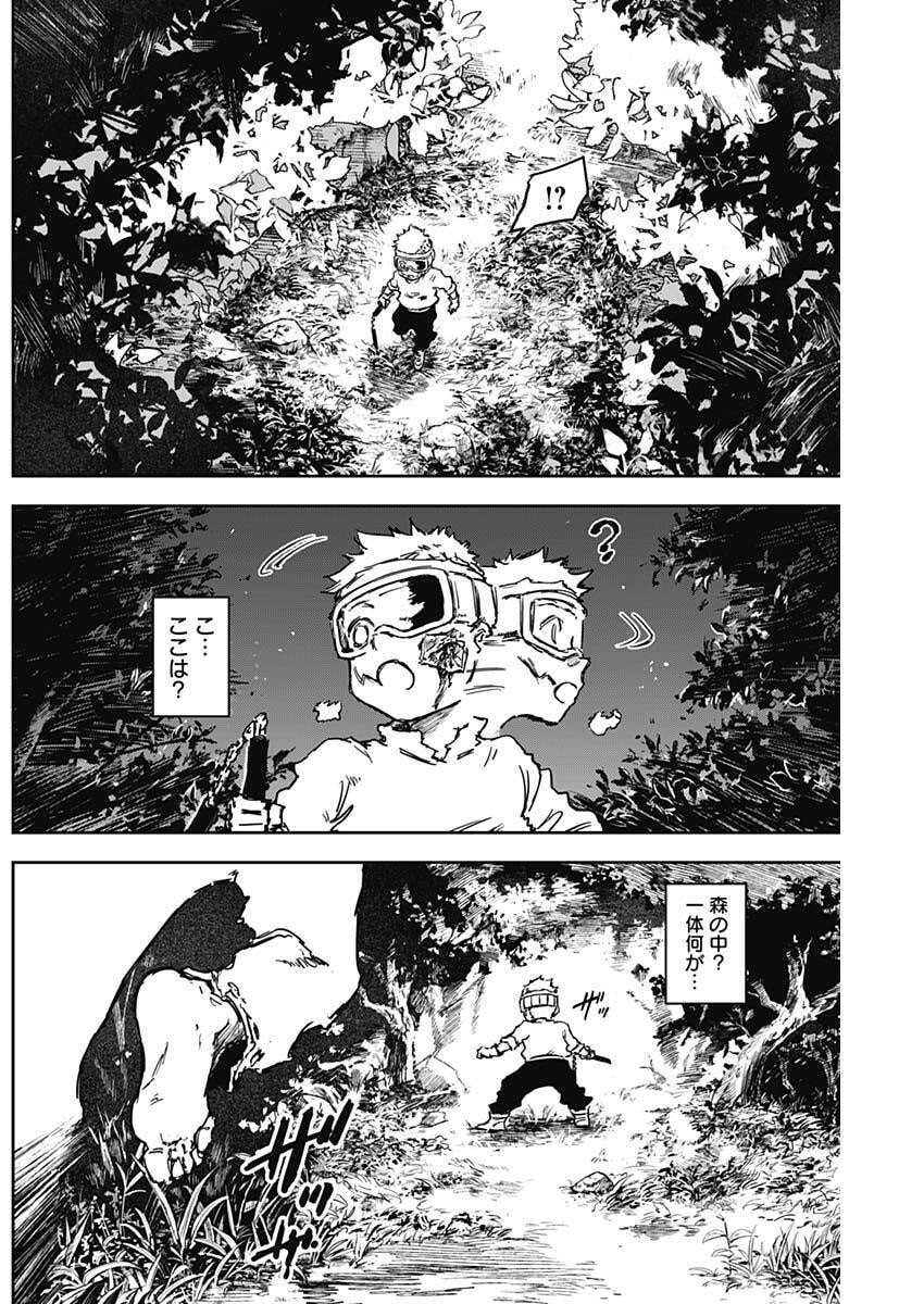 Punk Gun Chap 34 - Next Chap 35