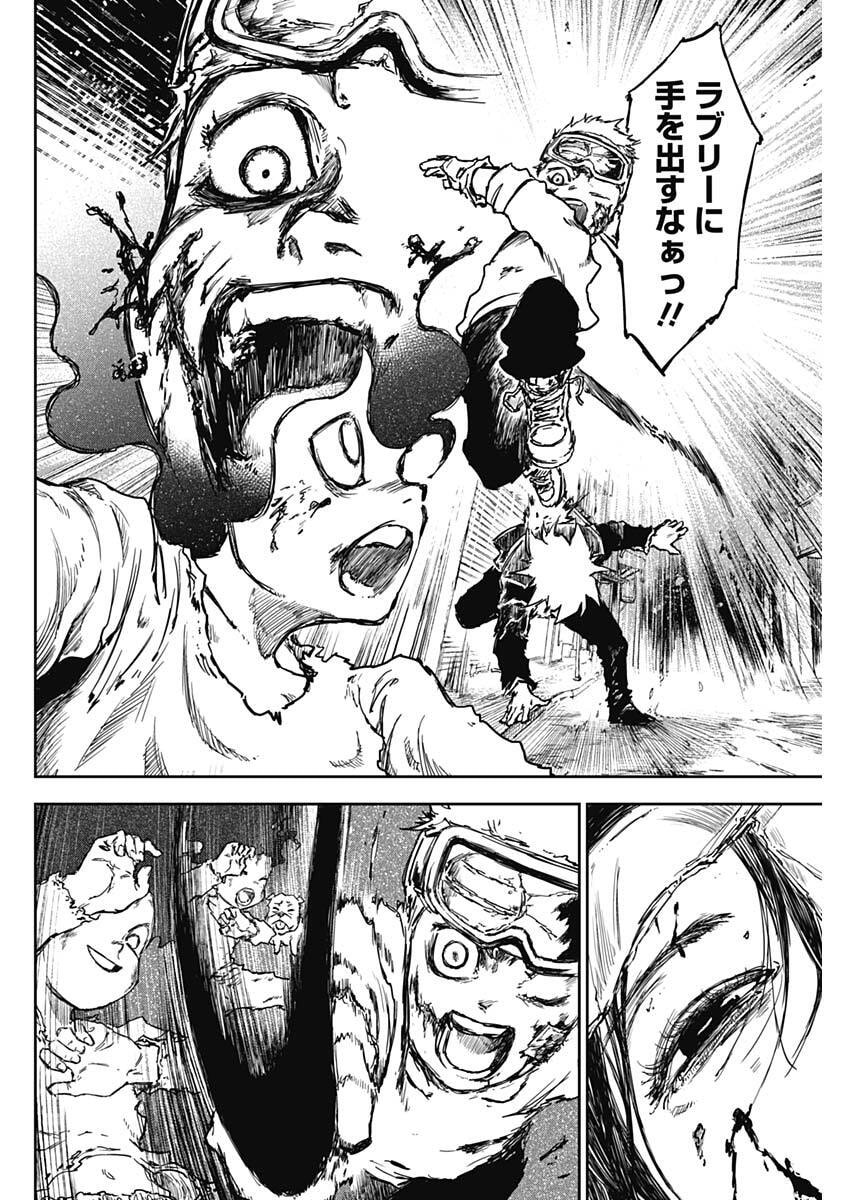 Punk Gun Chap 35 - Next Chap 36