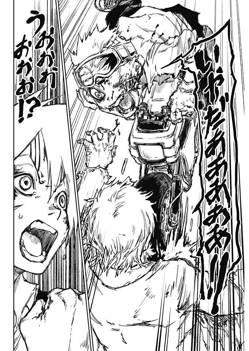 Punk Gun Chap 36 - Next Chap 37