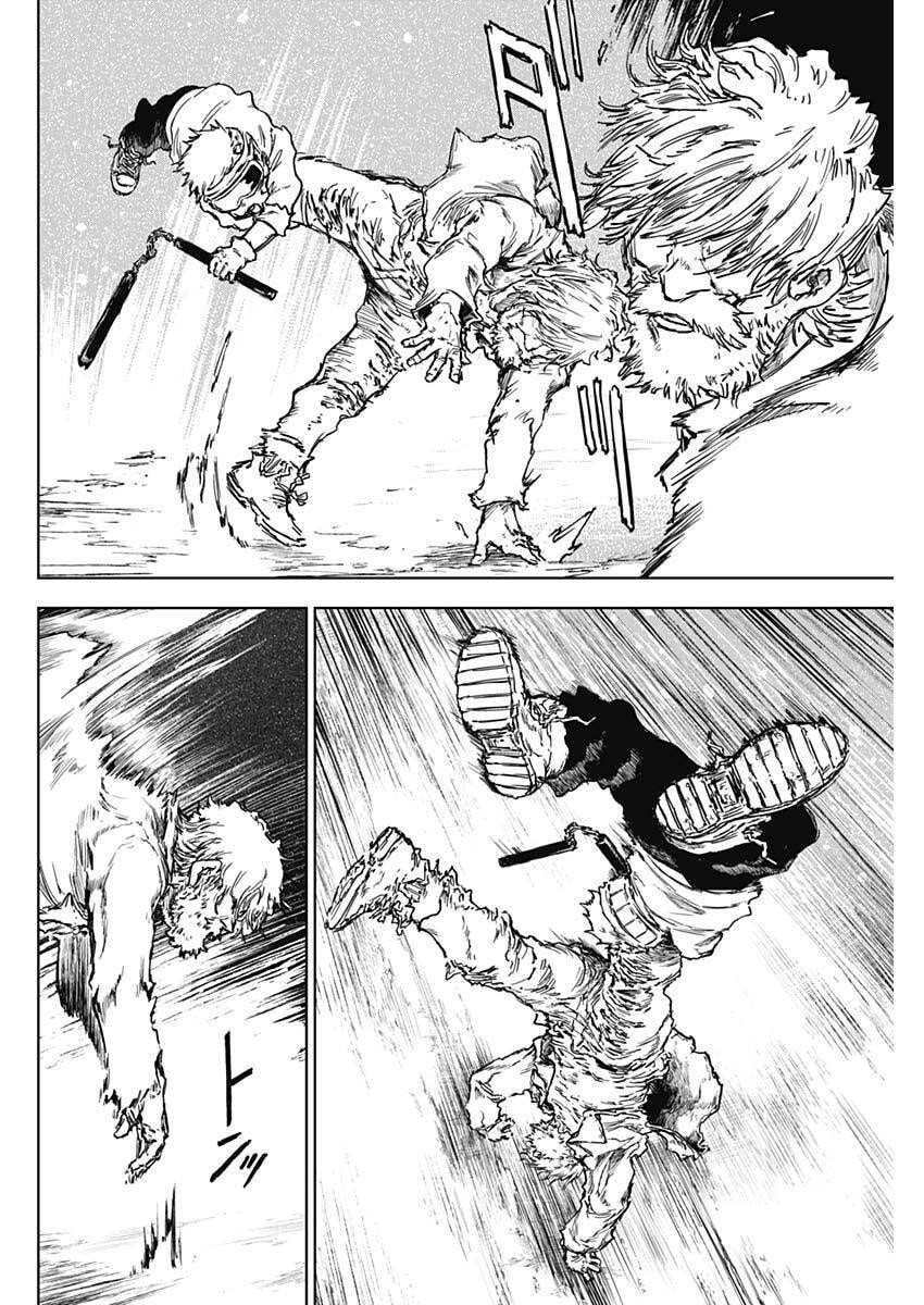 Punk Gun Chap 33 - Next Chap 34