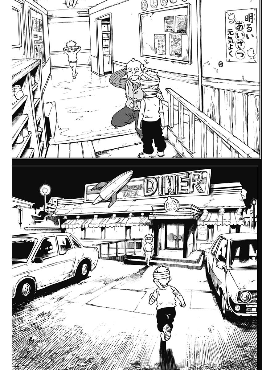Punk Gun Chap 6 - Next Chap 7