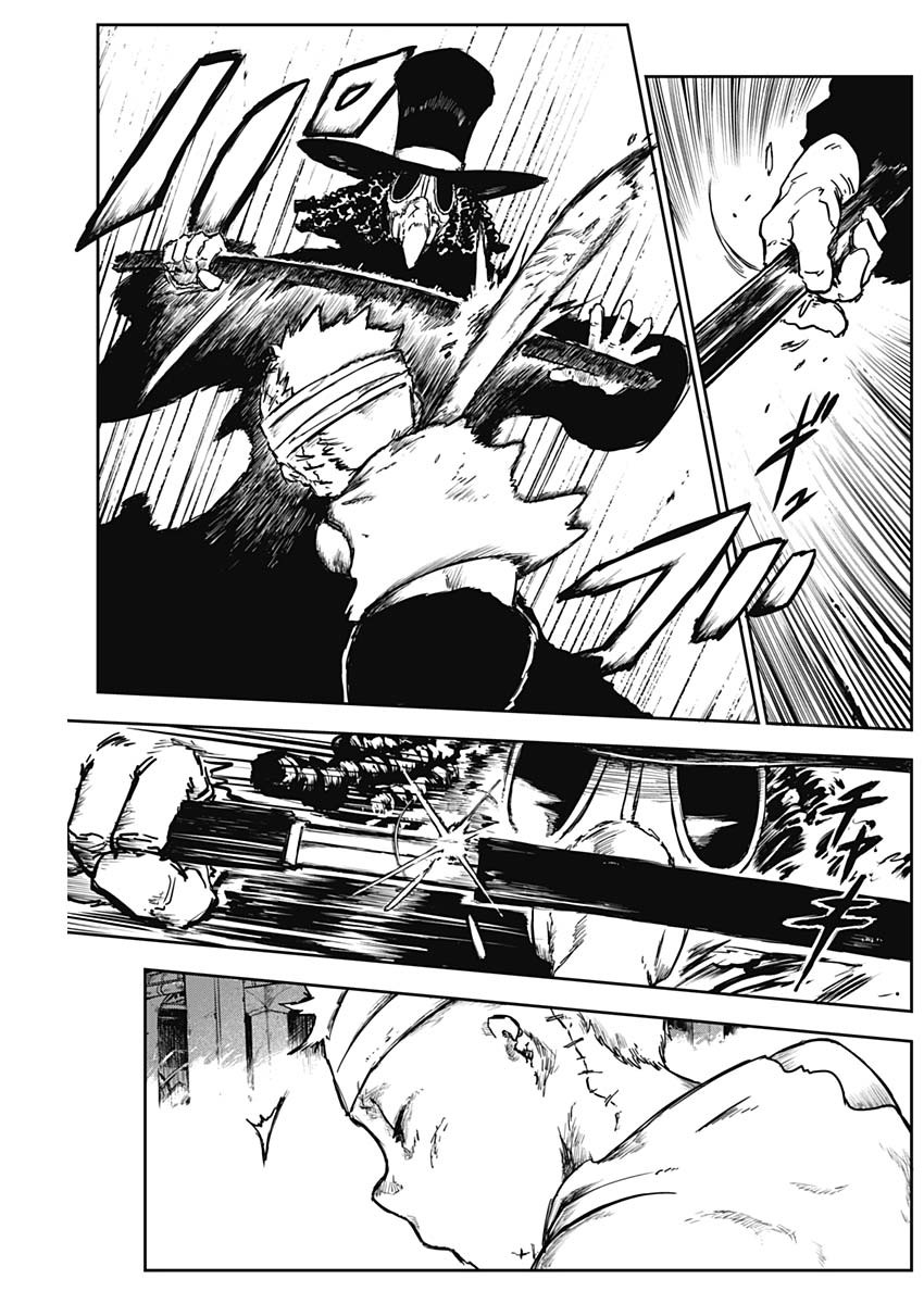 Punk Gun Chap 8 - Next Chap 9