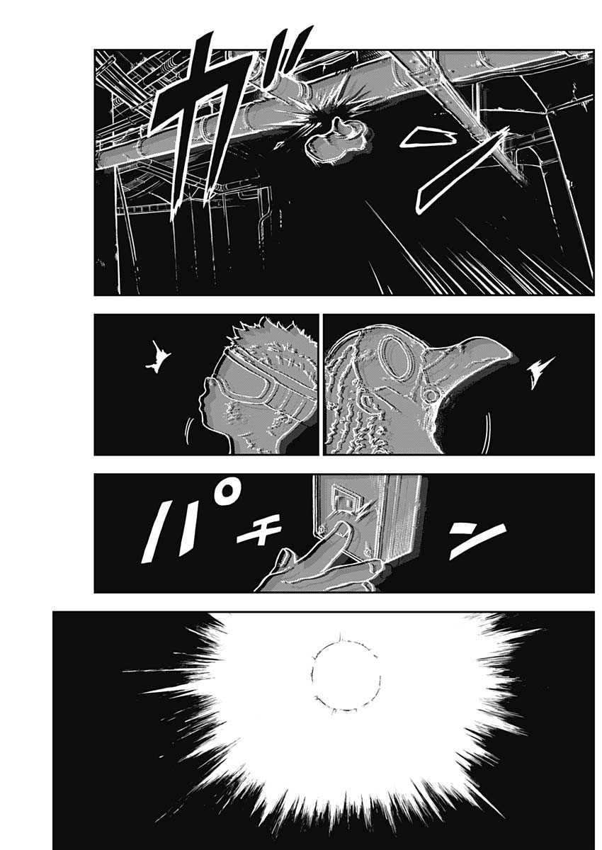 Punk Gun Chap 9 - Next Chap 10