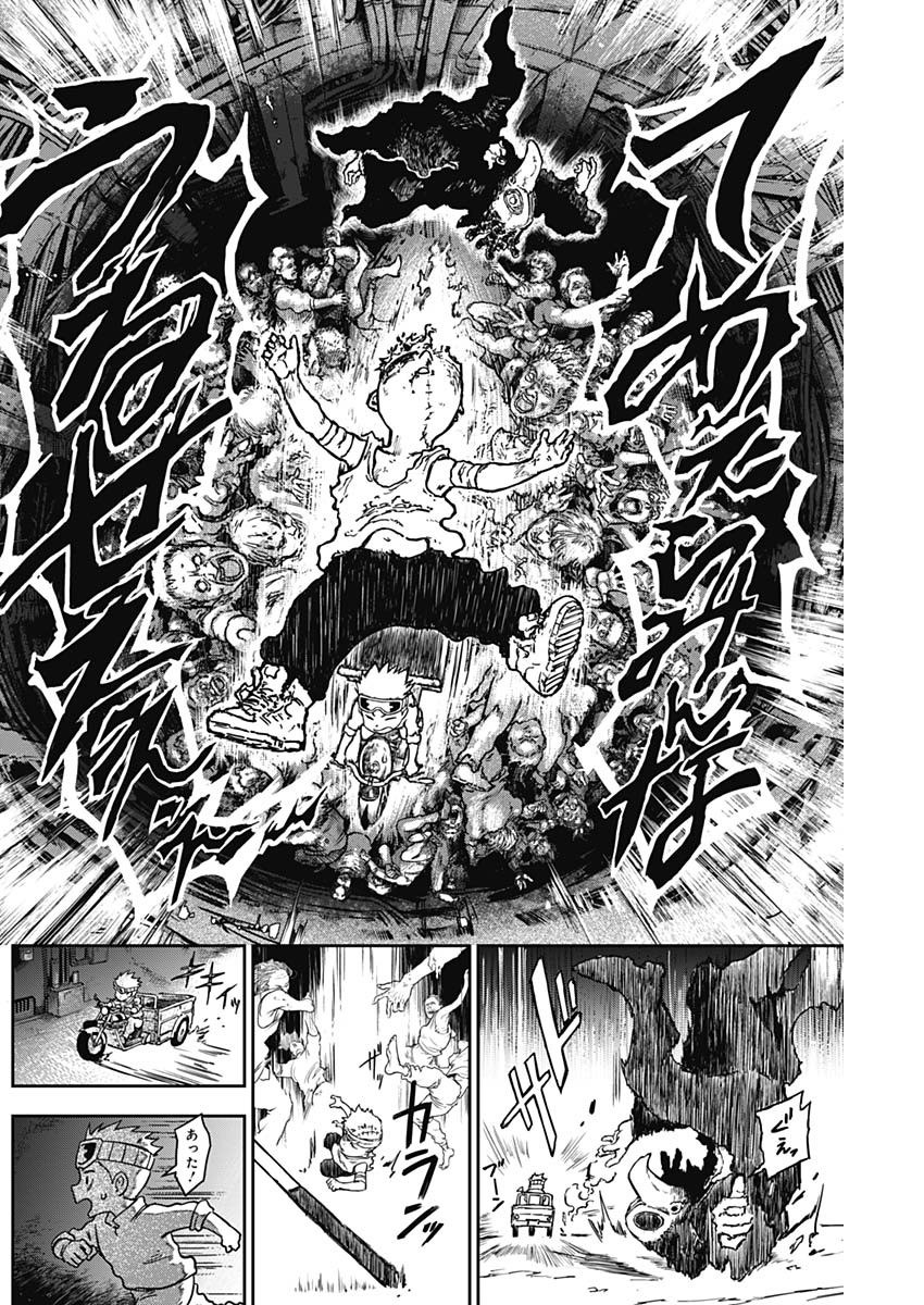 Punk Gun Chap 9 - Next Chap 10