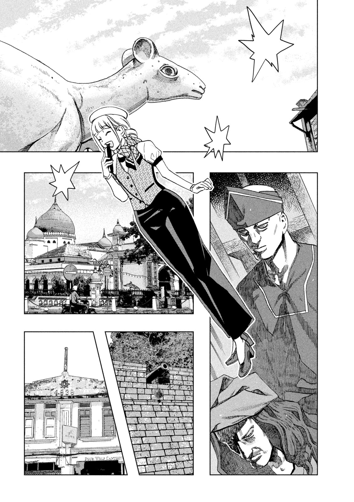 Paripi Koumei Chap 202 - Next Chap 203