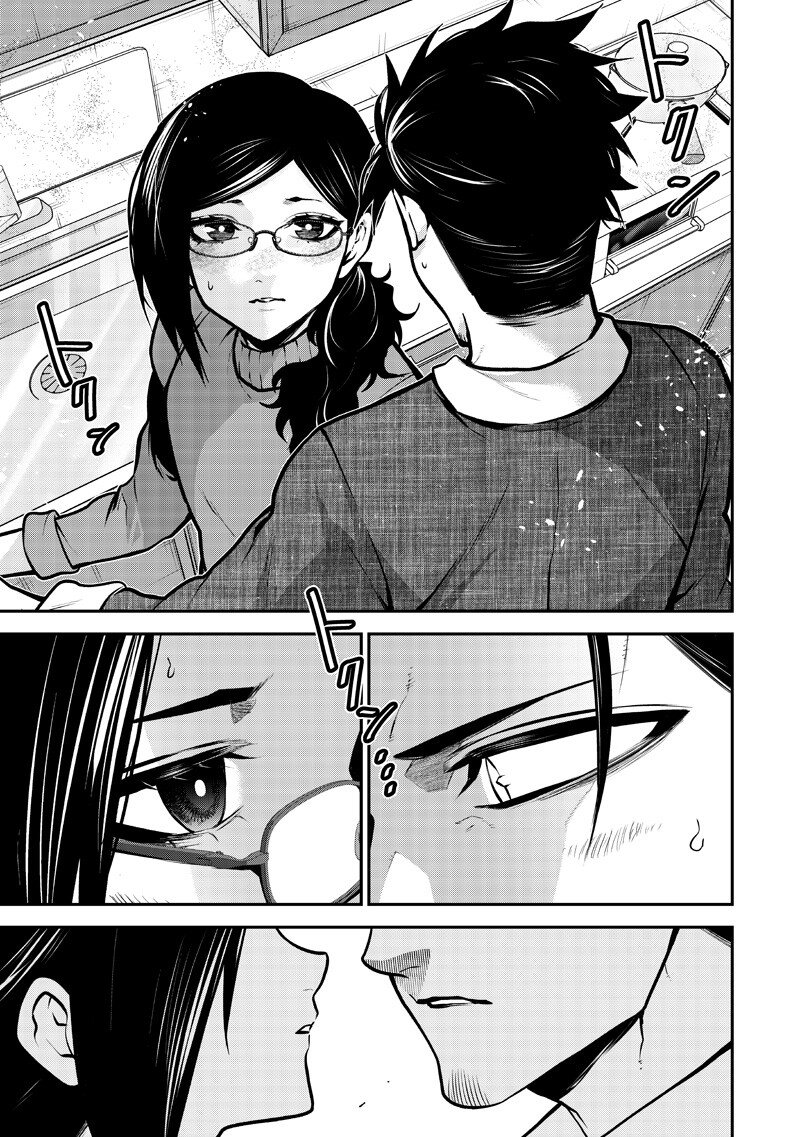 ポン太がヒトになりまして Chap 78 - Next Chap 79