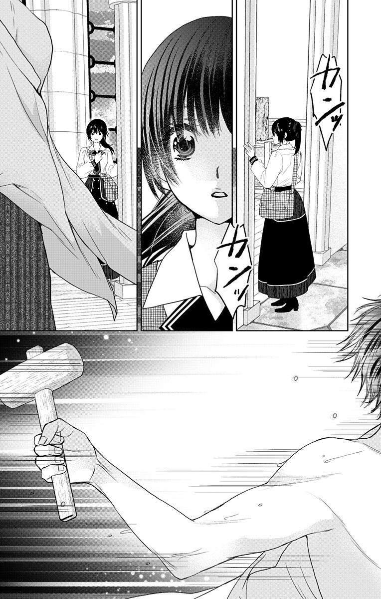 Prism Rondo Chap 7.2 - Next Chap 8.2