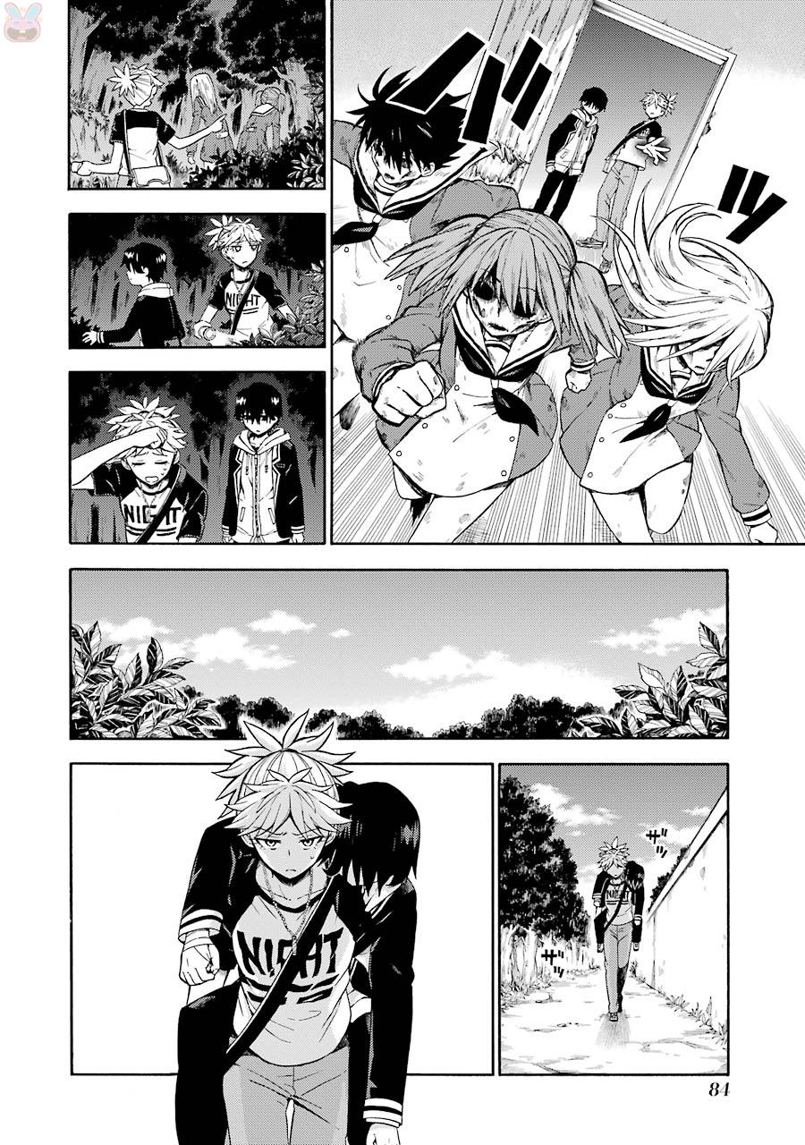 無能なナナ Chap 14 - Next Chap 15