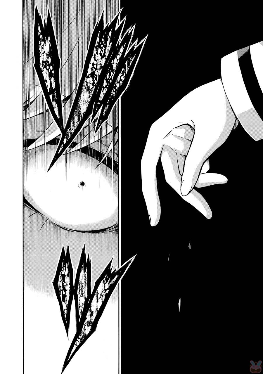 無能なナナ Chap 14 - Next Chap 15