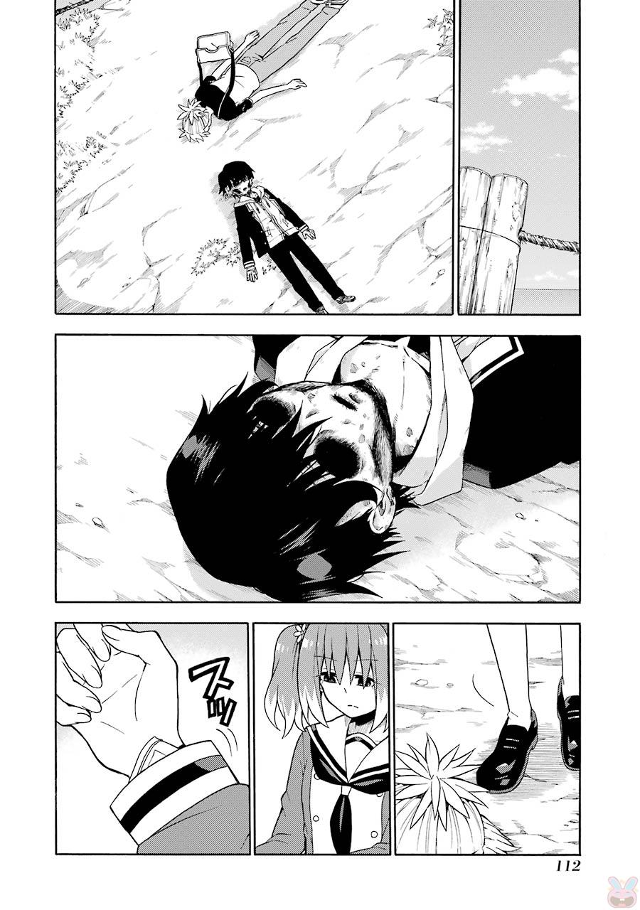 無能なナナ Chap 14 - Next Chap 15