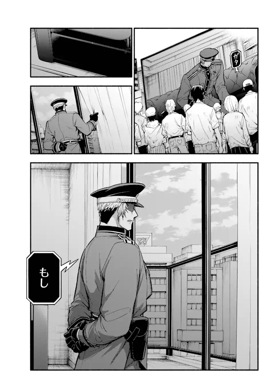 無能なナナ Chap 107.1 - Next Chap 108.1