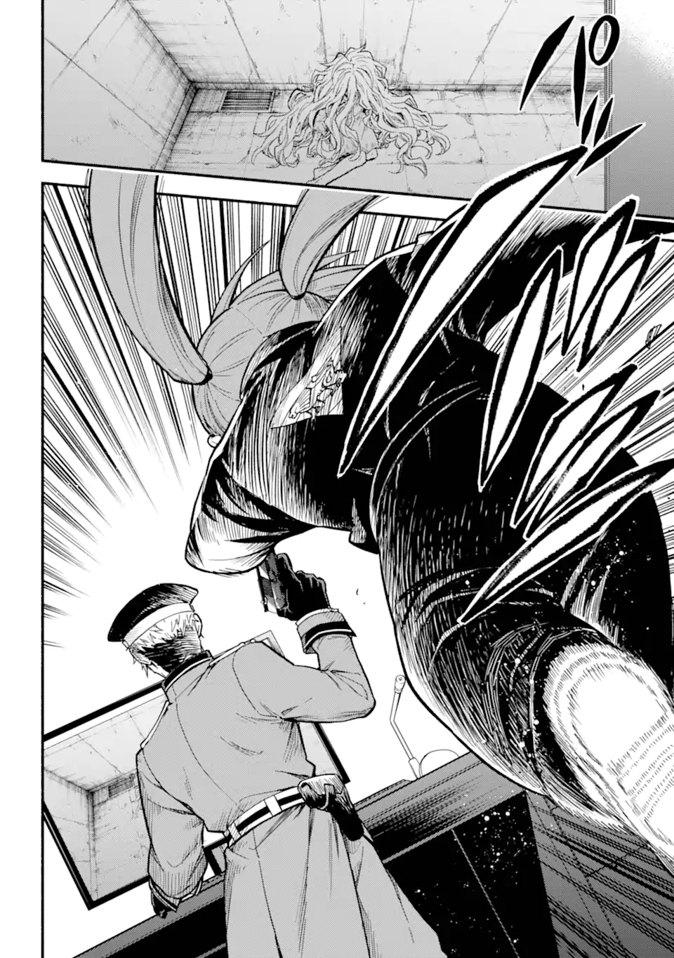 無能なナナ Chap 109.1 - Next Chap 110.1