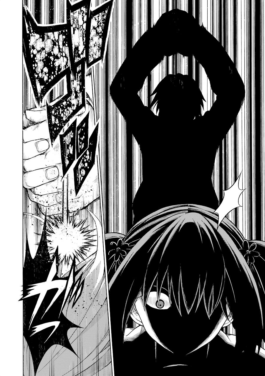 無能なナナ Chap 11 - Next Chap 12