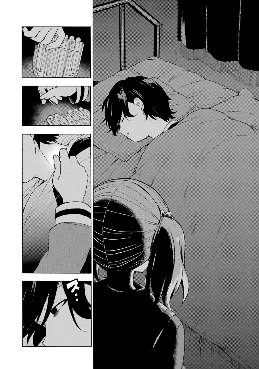 無能なナナ Chap 11 - Next Chap 12